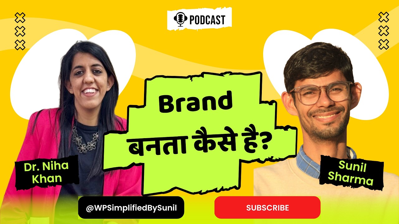 Brand बनता कैसे है? Step-by-Step Guide ft. Dr. Niha Khan