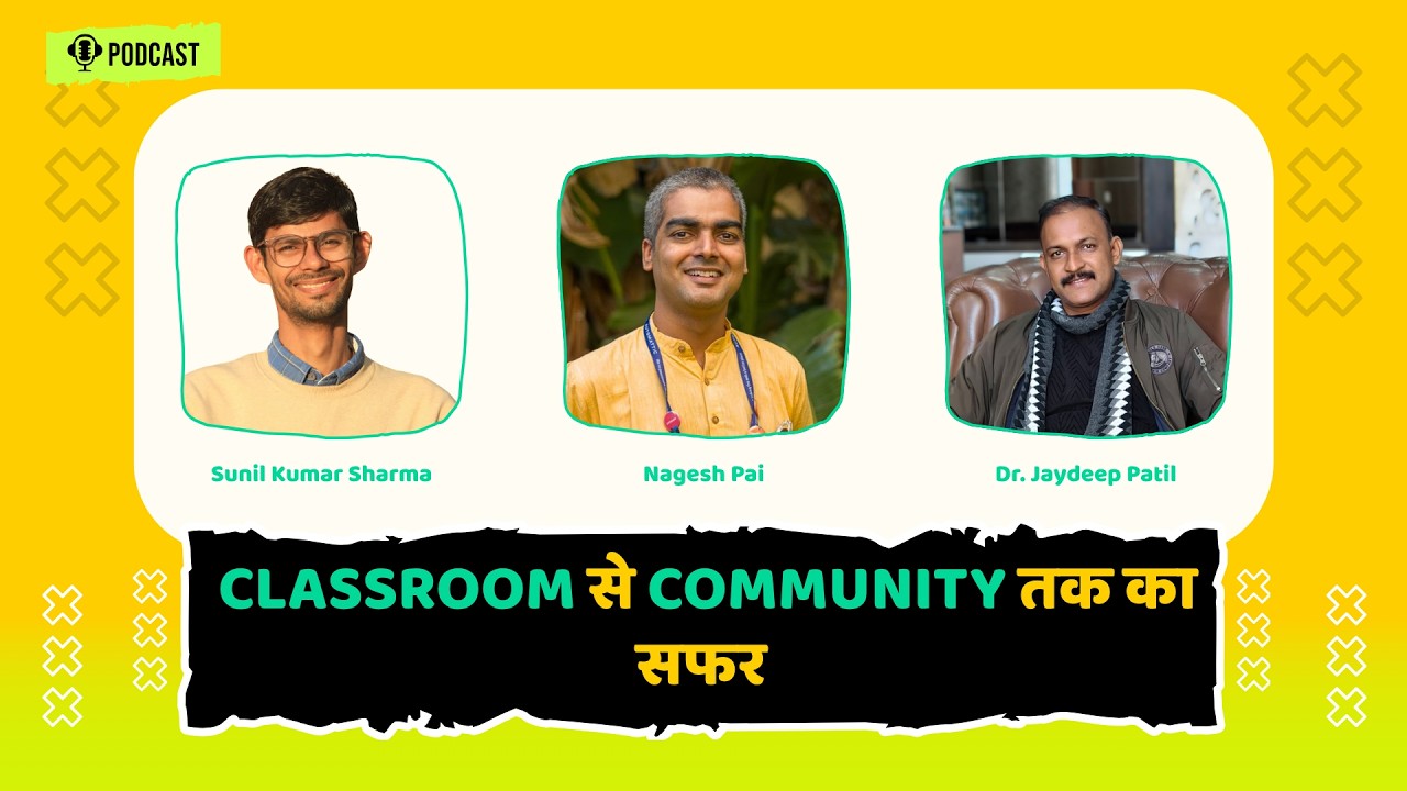 Classroom से Community तक का सफर: WordPress और Students का Future