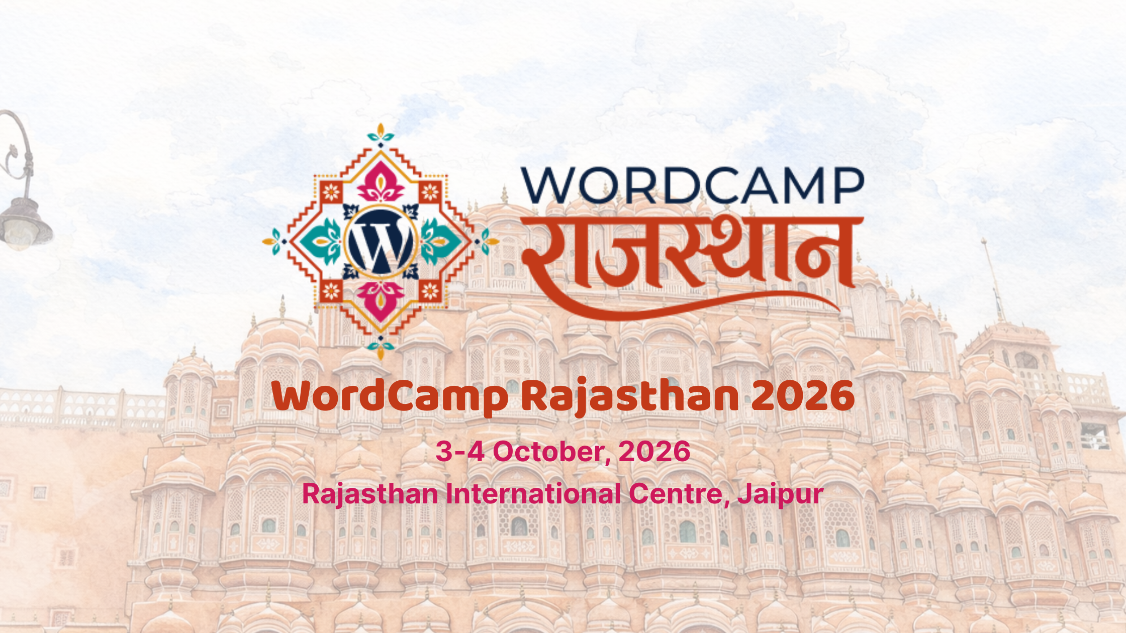 WordCamp Rajasthan