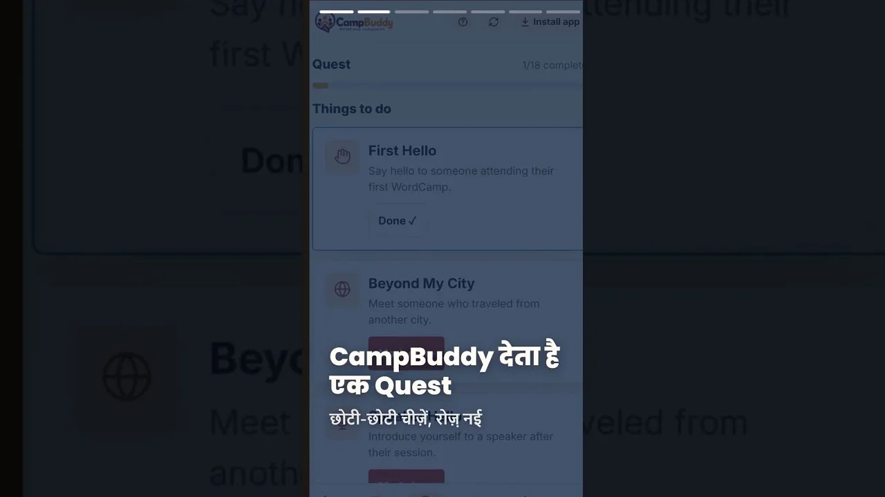 Anjaan logon se bhare room mein akele? Ye Quest try karo | CampBuddy #shorts