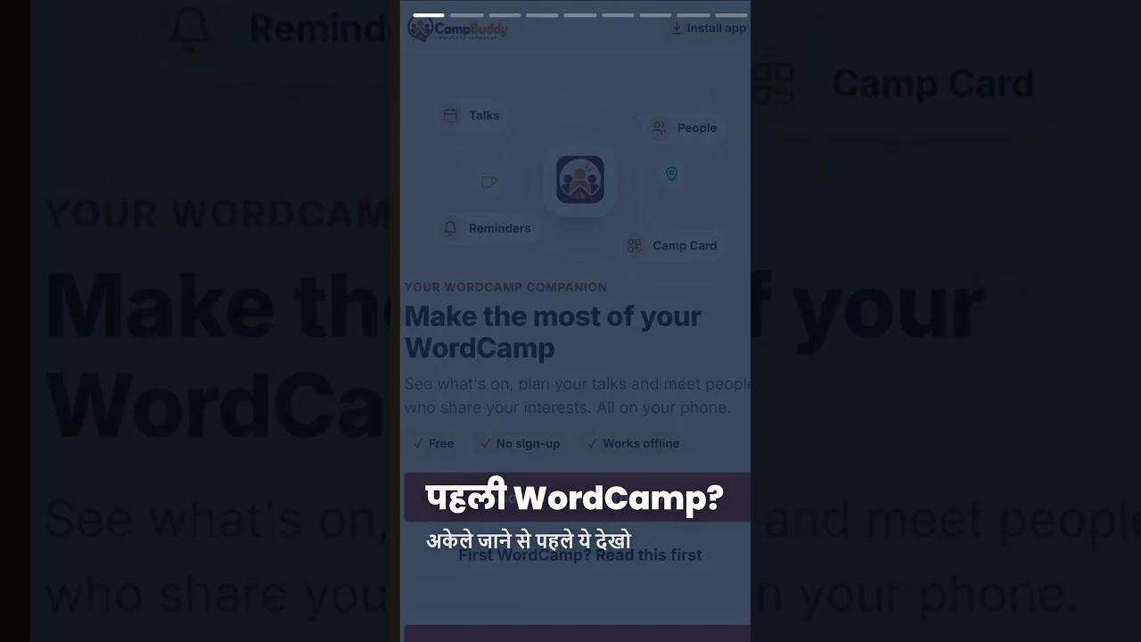 Pehla WordCamp hai? Jaane se pehle ye dekh lo 👀 | CampBuddy #shorts