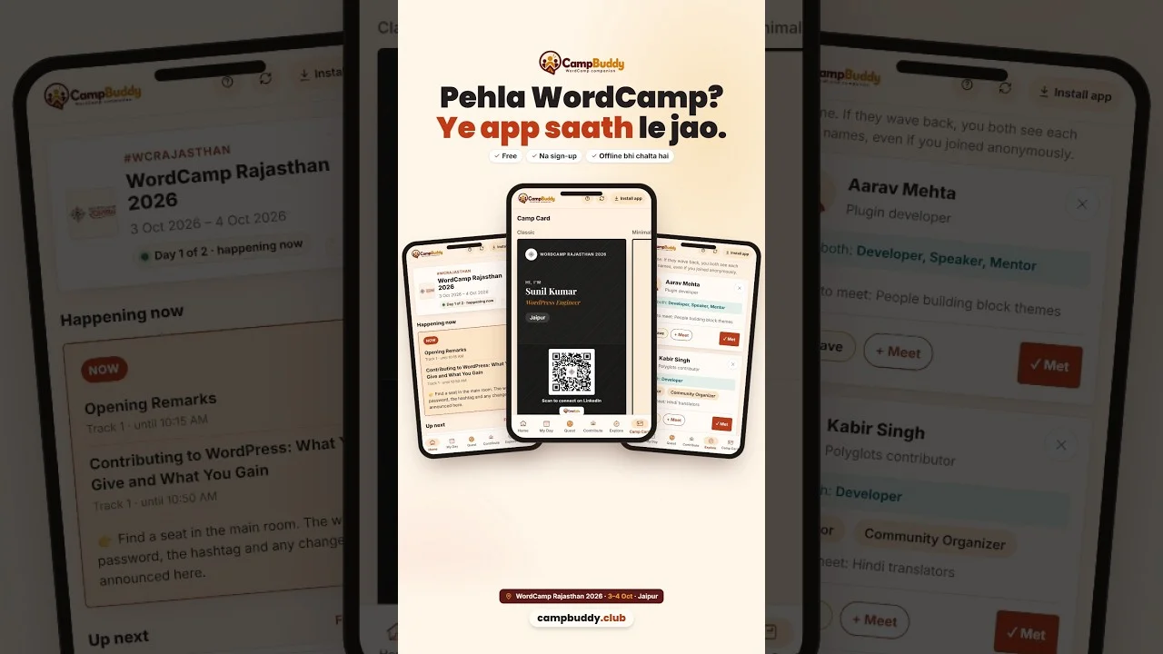 Pehla WordCamp? Ye free app saath le jao | WordCamp Rajasthan 2026 #shorts