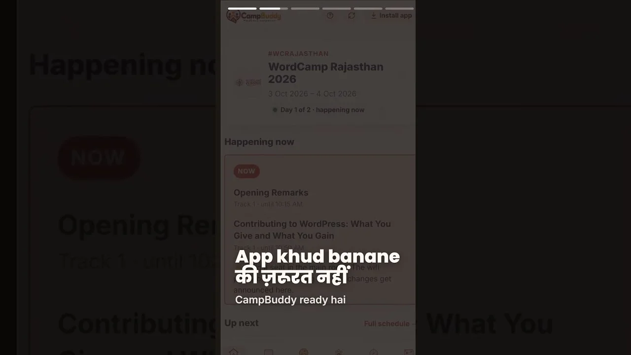WordCamp organize kar rahe ho? Attendee app khud mat banao | CampBuddy #Shorts